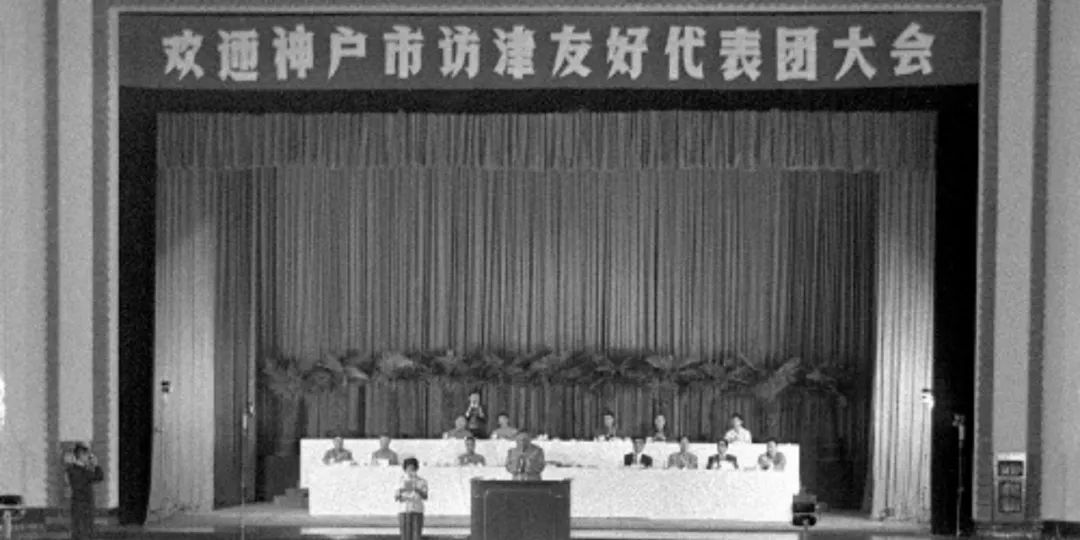 中外第一對友好城市在哪里?點(diǎn)擊查看答案…… 中外第一對友好城市在哪里?點(diǎn)擊查看答案……